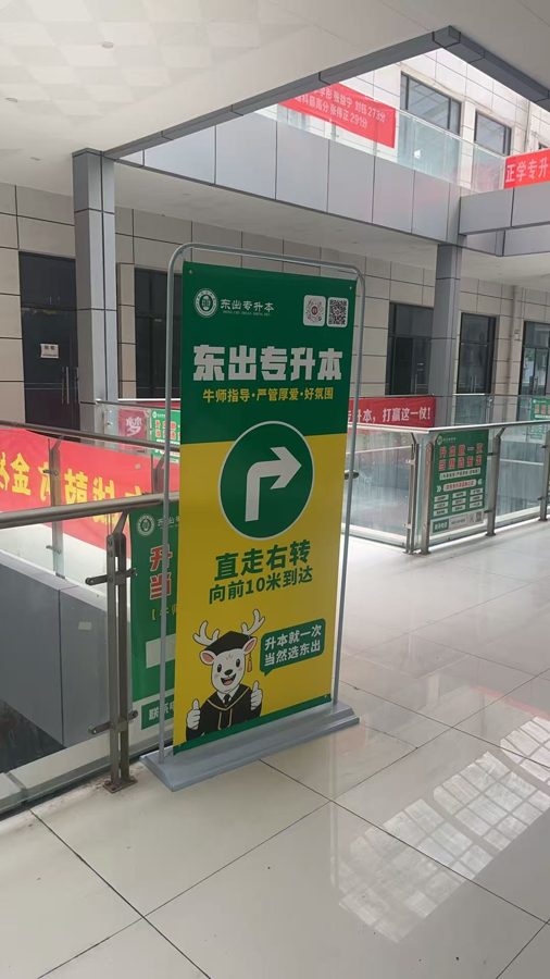 文林校区学习环境
